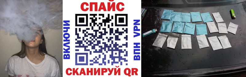 БУТИРАТ GHB  Улан-Удэ 
