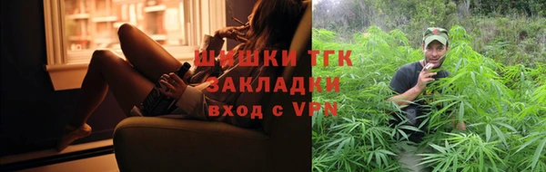 экстази Баксан