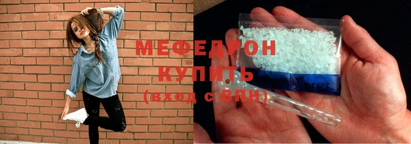 экстази Баксан