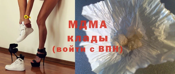 дистиллят марихуана Балабаново