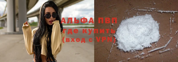 экстази Баксан