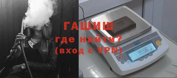 дистиллят марихуана Балабаново
