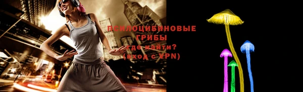 дистиллят марихуана Балабаново