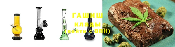 экстази Баксан