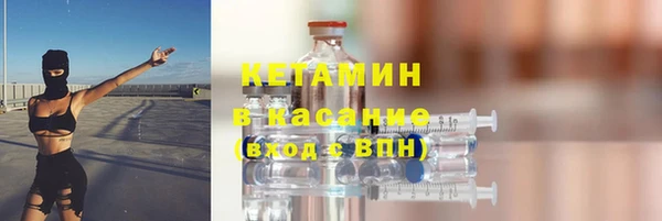 дистиллят марихуана Балабаново
