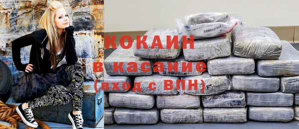 экстази Баксан