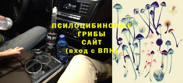 дистиллят марихуана Балабаново