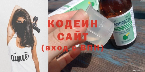 дистиллят марихуана Балабаново