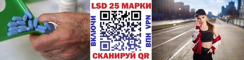 купить   гидра ONION  darknet формула  Улан-Удэ  LSD-25 экстази кислота 