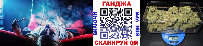 Шишки марихуана OG Kush Улан-Удэ